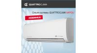 Сплит-Система QuattroClima Кондиционер